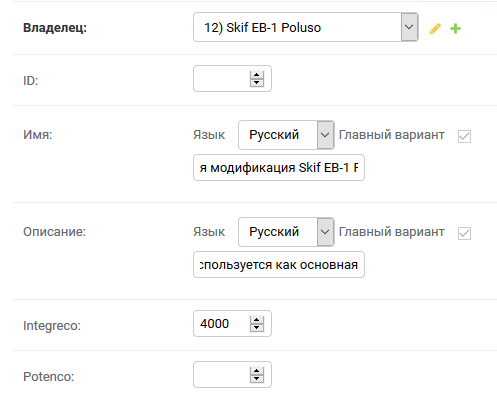 ../../_images/image_8.png