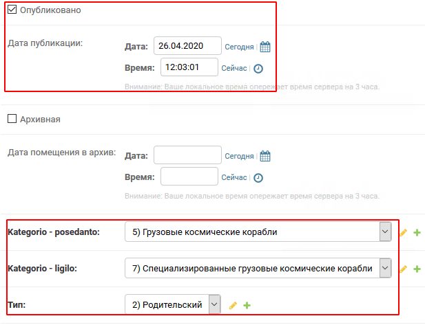 ../../_images/image_19.png