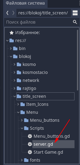 ../_images/screen04.png